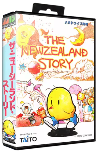 jeu New Zealand Story, The